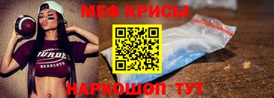 ALPHA-PVP Белореченск