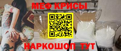 ALPHA-PVP Белореченск